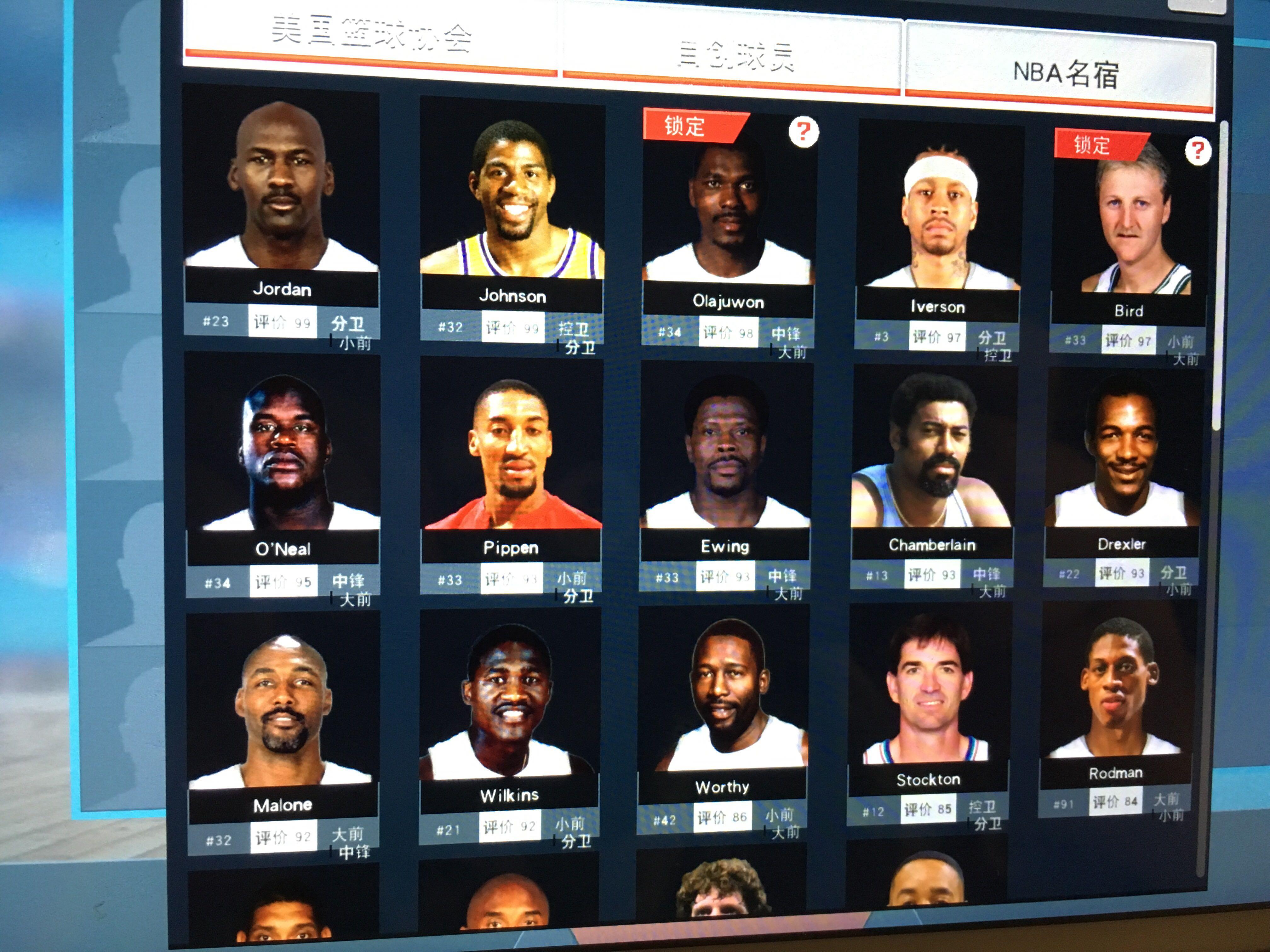 但在近期的 但在近期的