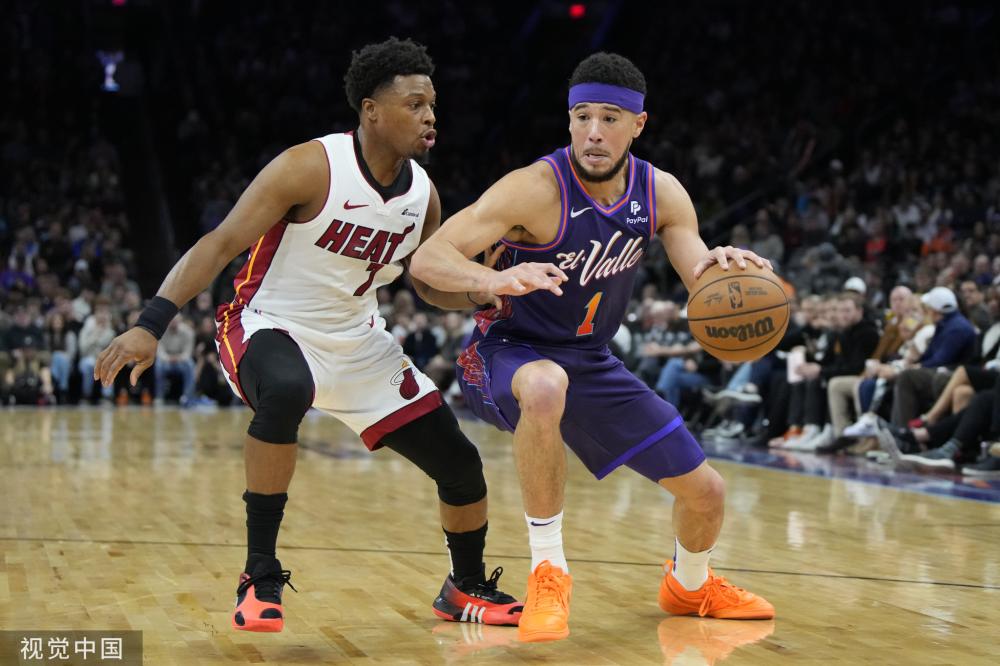 中国自由式 中国自由式